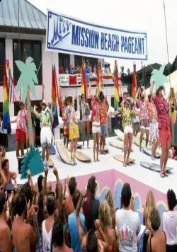 Опасные повороты (1988) в хорошем качестве смотреть онлайн Опасные повороты (1988) фильм в хорошем качестве смотреть онлайн