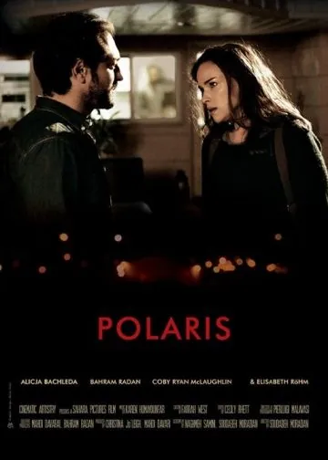 Полярная звезда / Polaris (2016) фильм смотреть онлайн в хорошем качестве