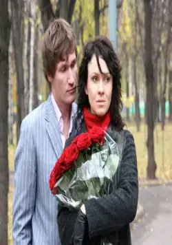 Любовь из прошлого (2011) смотреть онлайн Любовь из прошлого (2011) фильм смотреть онлайн