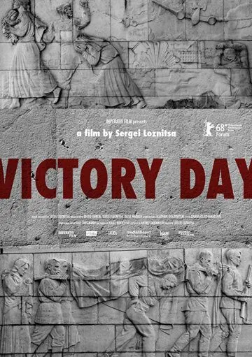 День Победы / Victory Day (2018) фильм смотреть онлайн в хорошем качестве