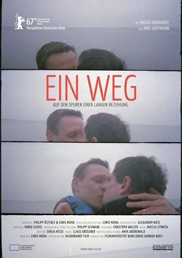 Один путь / Ein Weg (2017) фильм смотреть онлайн в хорошем качестве