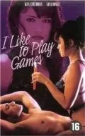 Мне нравится играть в игры / I Like to Play Games (1995) фильм смотреть онлайн в хорошем качестве