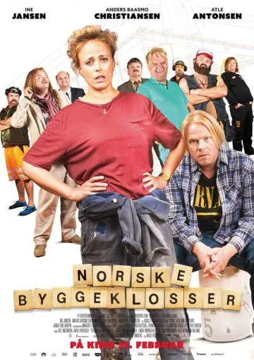 Норвежские кирпичи / Norske byggeklosser (2018) фильм смотреть онлайн в хорошем качестве
