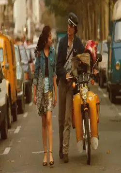 Дива (1981) смотреть онлайн Дива (1981) фильм смотреть онлайн