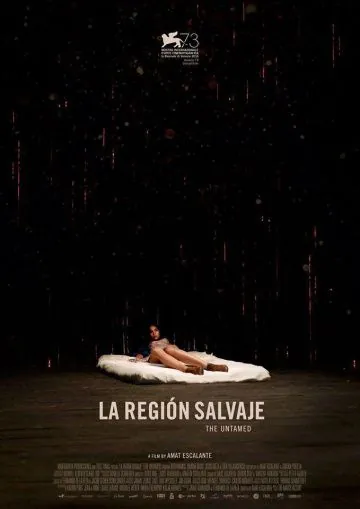 Дикая местность / La región salvaje (2016) фильм смотреть онлайн Дикая местность / La región salvaje (2016) фильм смотреть онлайн в хорошем качестве