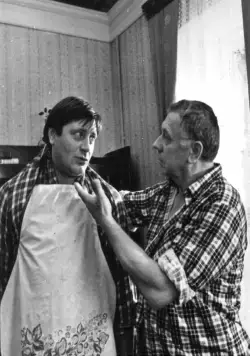 Отцы и деды (1982) смотреть онлайн Отцы и деды (1982) фильм смотреть онлайн