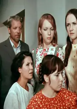 Стоянка поезда – две минуты (1972) смотреть онлайн Стоянка поезда – две минуты (1972) фильм смотреть онлайн