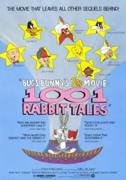 1001 сказка Багза Банни / Bugs Bunny's 3rd Movie: 1001 Rabbit Tales (1982) мультфильм смотреть онлайн в хорошем качестве