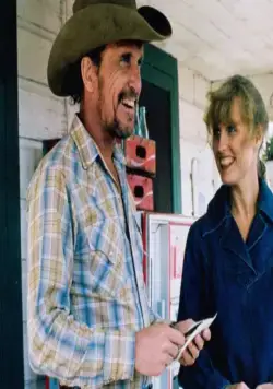 Нежное милосердие (1983) в хорошем качестве смотреть онлайн Нежное милосердие (1983) фильм в хорошем качестве смотреть онлайн