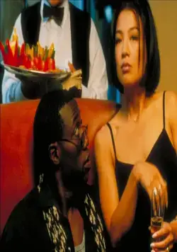 Свидание на одну ночь (1997) в хорошем качестве смотреть онлайн Свидание на одну ночь (1997) фильм в хорошем качестве смотреть онлайн