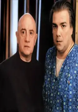 Мадам Эдуар и инспектор Леон (2004) смотреть онлайн бесплатно Мадам Эдуар и инспектор Леон (2004) фильм смотреть онлайн бесплатно