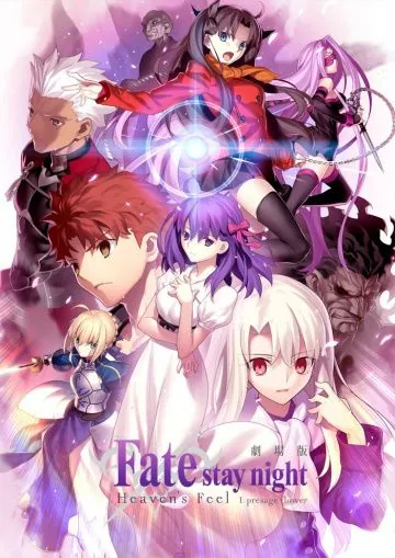 Судьба: Ночь схватки. Прикосновение небес / Gekijouban Fate/Stay Night: Heaven's Feel - I. Presage Flower (2017) мультфильм смотреть онлайн Судьба: Ночь схватки. Прикосновение небес / Gekijouban Fate/Stay Night: Heaven's Feel - I. Presage Flower (2017) мультфильм смотреть онлайн в хорошем качестве
