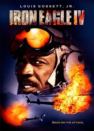 Железный орёл 4 / Iron Eagle IV (1995) фильм смотреть онлайн Железный орёл 4 / Iron Eagle IV (1995) фильм смотреть онлайн в хорошем качестве