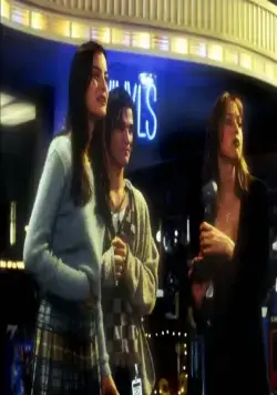 Магазин «Империя» (1995) в хорошем качестве смотреть онлайн Магазин «Империя» (1995) фильм в хорошем качестве смотреть онлайн