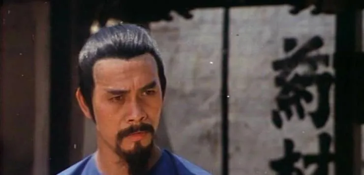 Связь через нефритовый флакон (1977) в хорошем качестве смотреть онлайн Связь через нефритовый флакон (1977) фильм в хорошем качестве смотреть онлайн