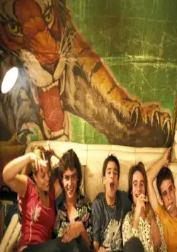 У каждого своя ночь (2006) смотреть онлайн бесплатно У каждого своя ночь (2006) фильм смотреть онлайн бесплатно