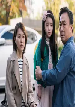 Свидетель (2018) смотреть онлайн Свидетель (2018) фильм смотреть онлайн