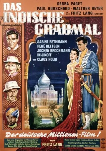 Индийская гробница / Das indische Grabmal (1959) фильм смотреть онлайн в хорошем качестве