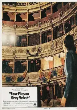 Четыре мухи на сером бархате (1971) в хорошем качестве смотреть онлайн Четыре мухи на сером бархате (1971) фильм в хорошем качестве смотреть онлайн