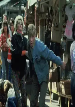 Слишком серьёзная игра (1986) в хорошем качестве смотреть онлайн Слишком серьёзная игра (1986) фильм в хорошем качестве смотреть онлайн