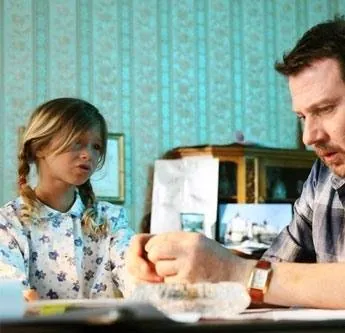 Дни надежды (2007) в хорошем качестве смотреть онлайн Дни надежды (2007) фильм в хорошем качестве смотреть онлайн