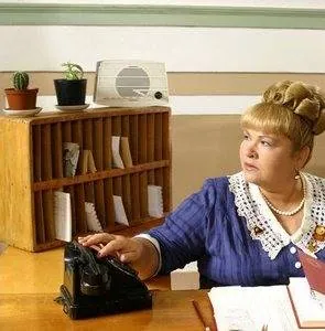 Парк советского периода (2006) смотреть онлайн Парк советского периода (2006) фильм смотреть онлайн