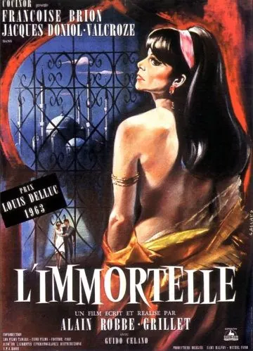 Бессмертная / L'immortelle (1963) фильм смотреть онлайн в хорошем качестве