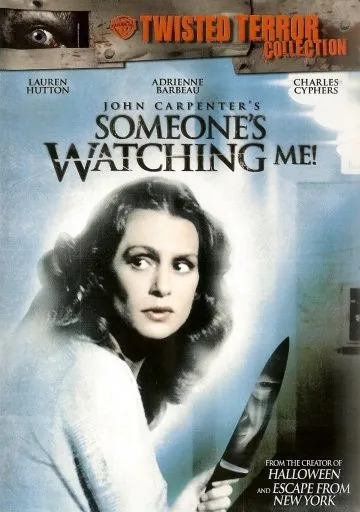 Кто-то наблюдает за мной! / Someone's Watching Me! (1978) фильм смотреть онлайн в хорошем качестве