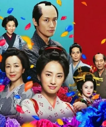 Преданный поваренной книге / Miwotsukushi ryôrichô (2012) фильм смотреть онлайн в хорошем качестве