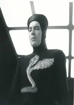 Вторжение звездных кораблей (1977) смотреть онлайн бесплатно Вторжение звездных кораблей (1977) фильм смотреть онлайн бесплатно