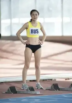 Везучая (2013) в хорошем качестве смотреть онлайн Везучая (2013) фильм в хорошем качестве смотреть онлайн