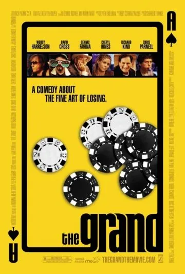 Штука / The Grand (2007) фильм смотреть онлайн в хорошем качестве