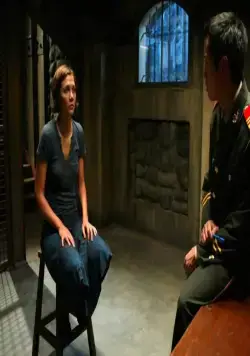 Личный досмотр (2004) смотреть онлайн Личный досмотр (2004) фильм смотреть онлайн