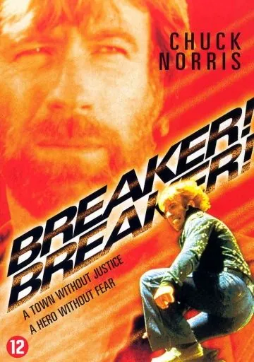 Правонарушитель / Breaker! Breaker! (1977) фильм смотреть онлайн в хорошем качестве