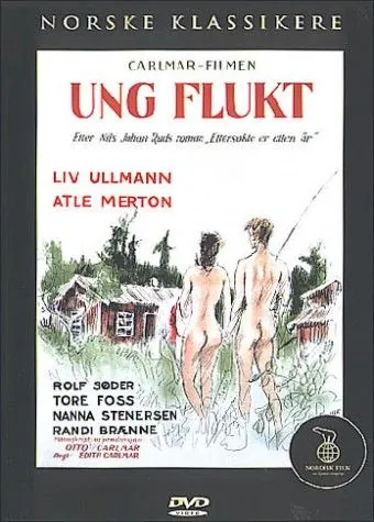Бегство девчонки / Ung flukt (1959) фильм смотреть онлайн в хорошем качестве