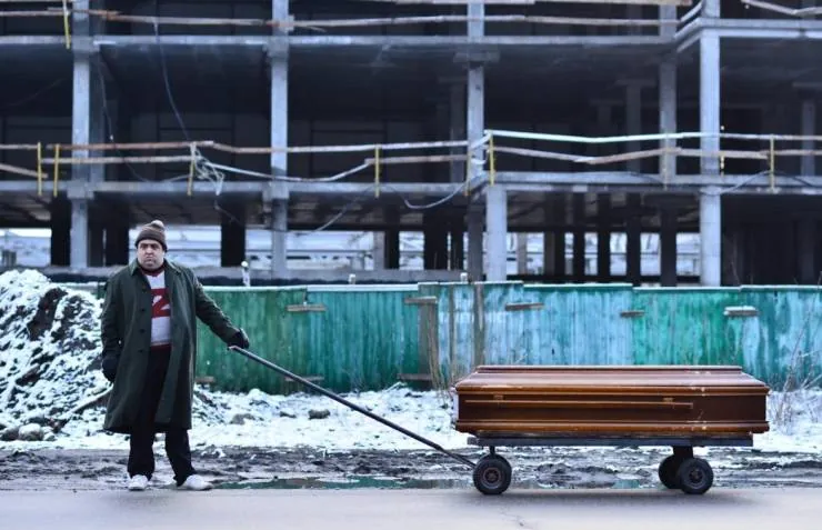 Не парься! (2017) в хорошем качестве смотреть онлайн Не парься! (2017) фильм в хорошем качестве смотреть онлайн