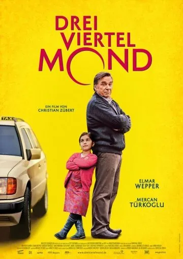Три четверти луны / Dreiviertelmond (2011) фильм смотреть онлайн Три четверти луны / Dreiviertelmond (2011) фильм смотреть онлайн в хорошем качестве