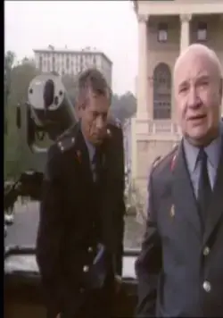 Исповедь содержанки (1992) смотреть онлайн бесплатно Исповедь содержанки (1992) фильм смотреть онлайн бесплатно