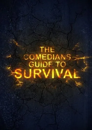 The Comedian's Guide to Survival (2016) фильм смотреть онлайн в хорошем качестве