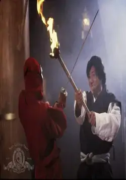 Моли о смерти (1985) смотреть онлайн Моли о смерти (1985) фильм смотреть онлайн