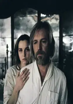 Чёрный монах (1988) смотреть онлайн Чёрный монах (1988) фильм смотреть онлайн