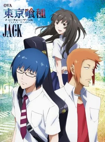 Токийский гуль: Джек / Tokyo Ghoul: Jack (2015) мультфильм смотреть онлайн Токийский гуль: Джек / Tokyo Ghoul: Jack (2015) мультфильм смотреть онлайн в хорошем качестве