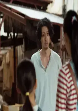 Её любовь кипятит воду (2016) смотреть онлайн бесплатно Её любовь кипятит воду (2016) фильм смотреть онлайн бесплатно