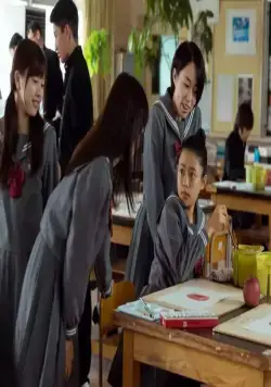 Её любовь кипятит воду (2016) смотреть онлайн Её любовь кипятит воду (2016) фильм смотреть онлайн