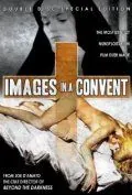 Монастырские соблазны / Immagini di un convento (1979) фильм смотреть онлайн в хорошем качестве