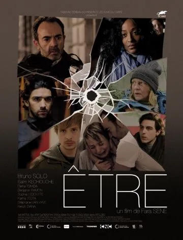 Быть / Être (2014) фильм смотреть онлайн в хорошем качестве