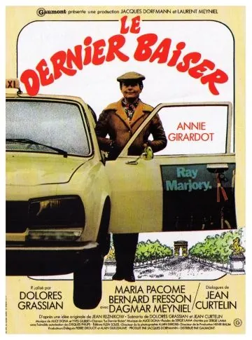 Последний поцелуй / Le Dernier baiser (1977) фильм смотреть онлайн в хорошем качестве