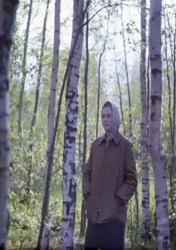 О любви (1970) в хорошем качестве смотреть онлайн О любви (1970) фильм в хорошем качестве смотреть онлайн