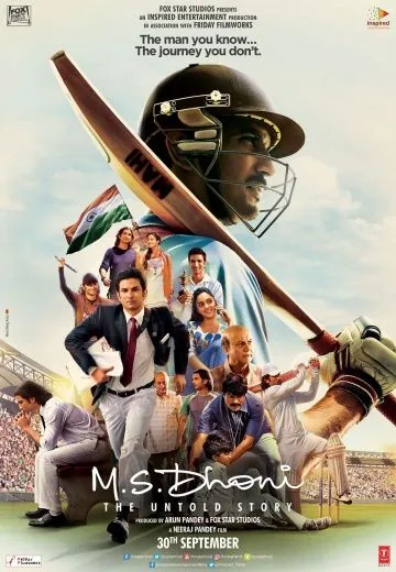 М.С.Дхони: нерассказанная история / M.S. Dhoni: The Untold Story (2016) фильм смотреть онлайне бесплатно Смотреть М.С.Дхони: нерассказанная история / M.S. Dhoni: The Untold Story(2016) фильм в онлайне бесплатно