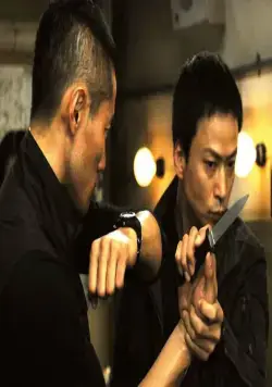 Рэйн Фолл (2009) смотреть онлайн бесплатно Рэйн Фолл (2009) фильм смотреть онлайн бесплатно